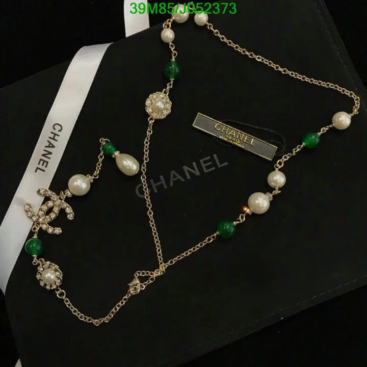 SAMC - CHL Jewelry Necklace - 312