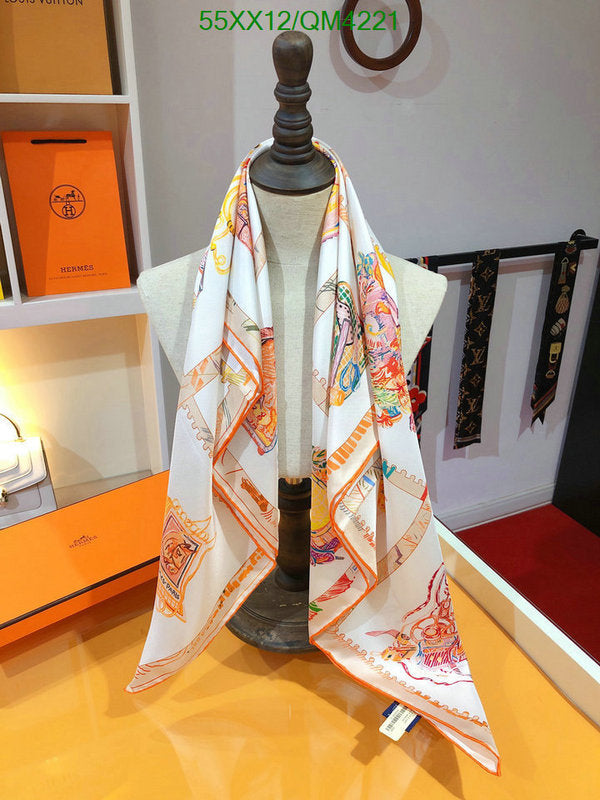 SAMC - HMS Scarves - 628