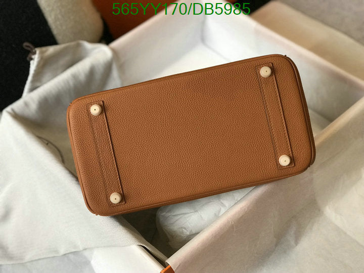 SAMC - HMS Bags - 540