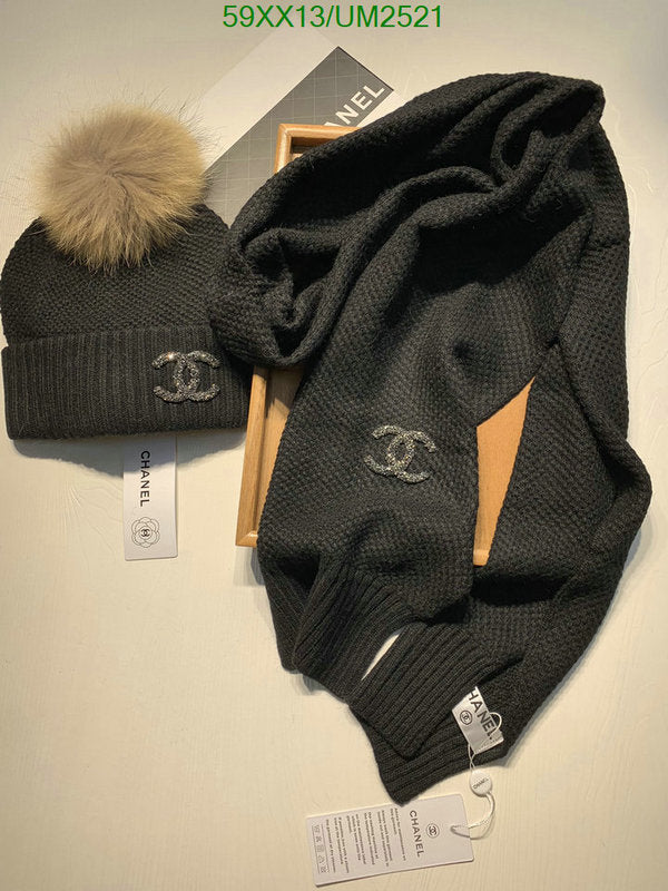 SAMC - CHL Scarves - 440