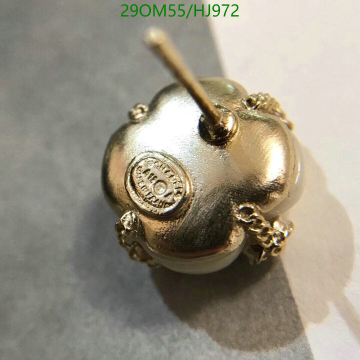 SAMC - CHL Jewelry Earrings - 395
