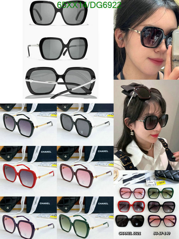 SAMC - CHL Glasses - 011