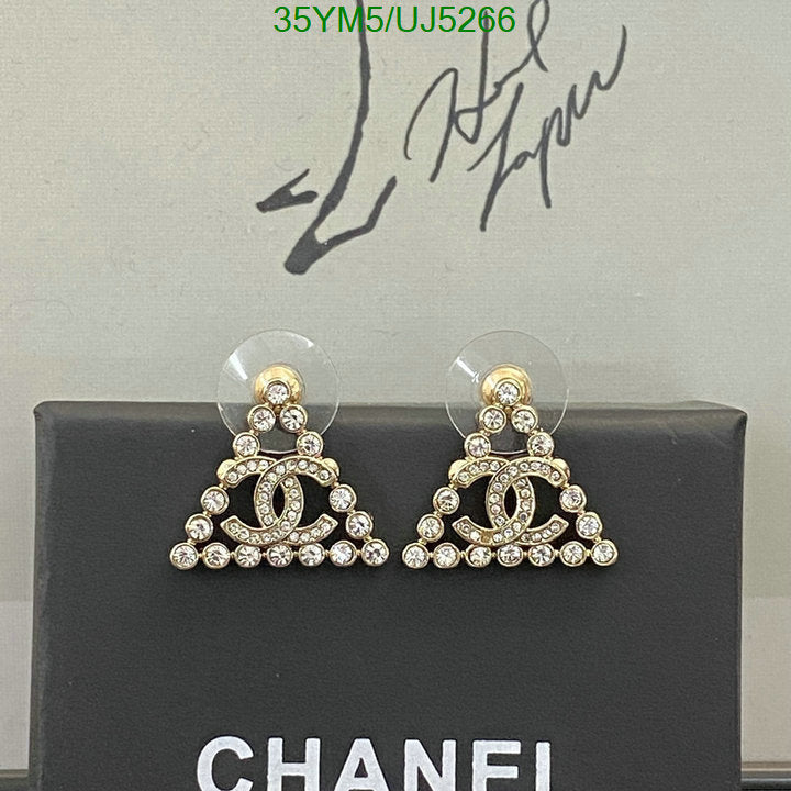 SAMC - CHL Jewelry - 449