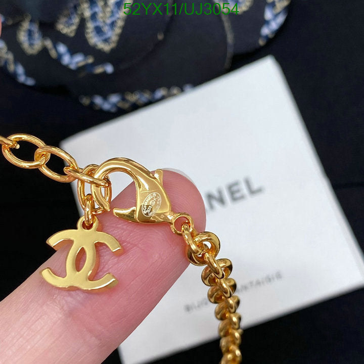 SAMC - CHL Jewelry - 762