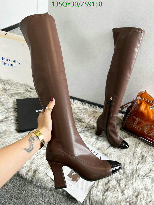 SAMC - Mix Boots - 238