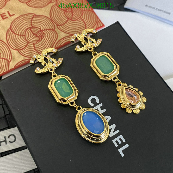 SAMC - CHL Jewelry Earrings - 558