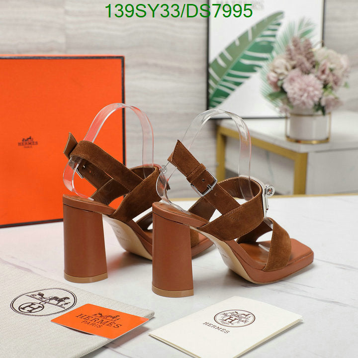 SAMC - HMS Women Shoes - 028