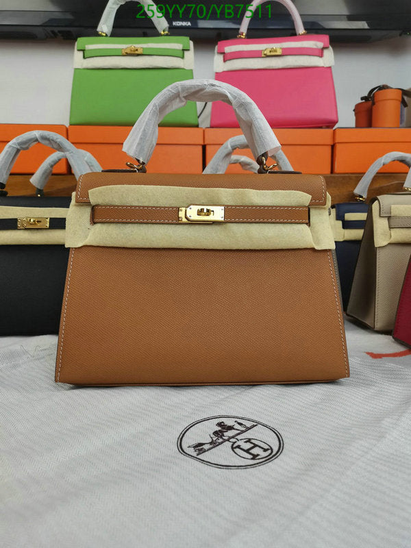 SAMC - HMS Bags - 508