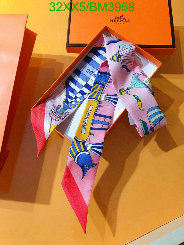 SAMC - HMS Scarves - 220