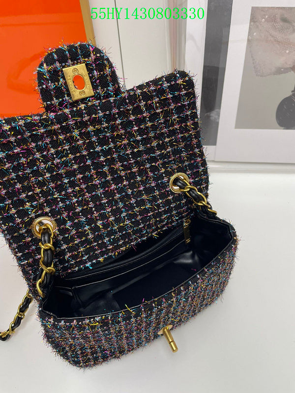 Glami - CHL Bags - 255