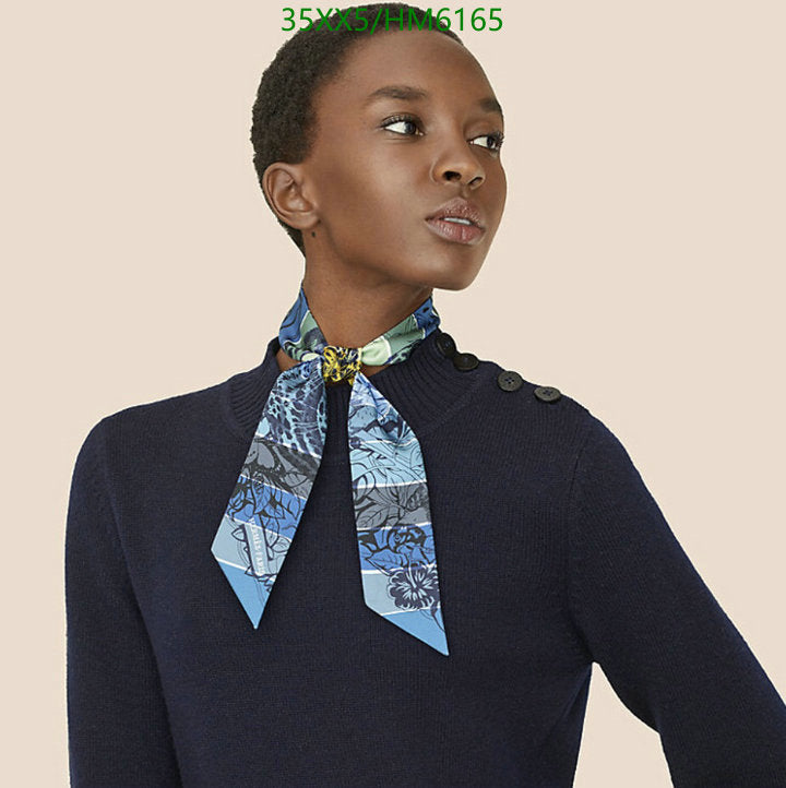 SAMC - HMS Scarves - 824