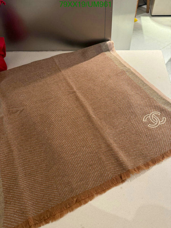 SAMC - CHL Scarves - 462