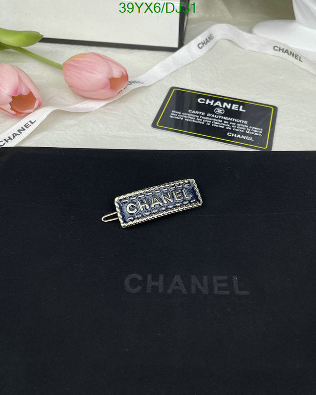 SAMC - CHL Jewelry Brooch - 038