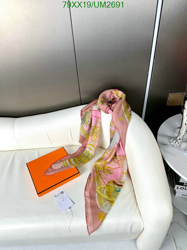 SAMC - HMS Scarves - 471