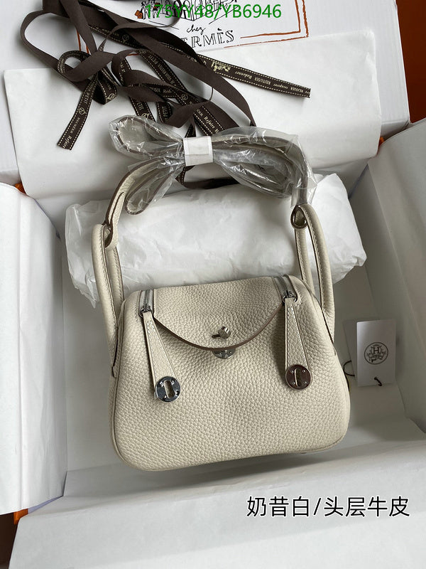 SAMC - HMS Bags - 539