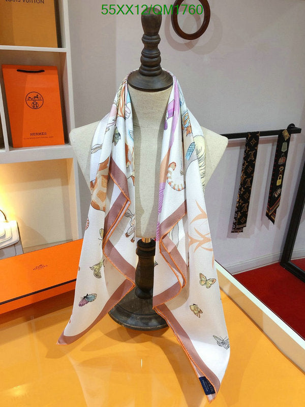 SAMC - HMS Scarves - 693