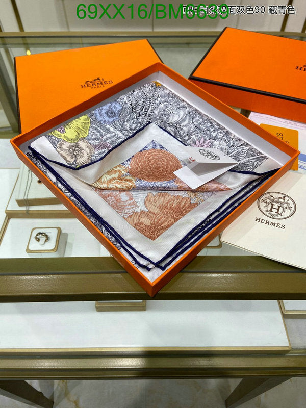 SAMC - HMS Scarves - 180