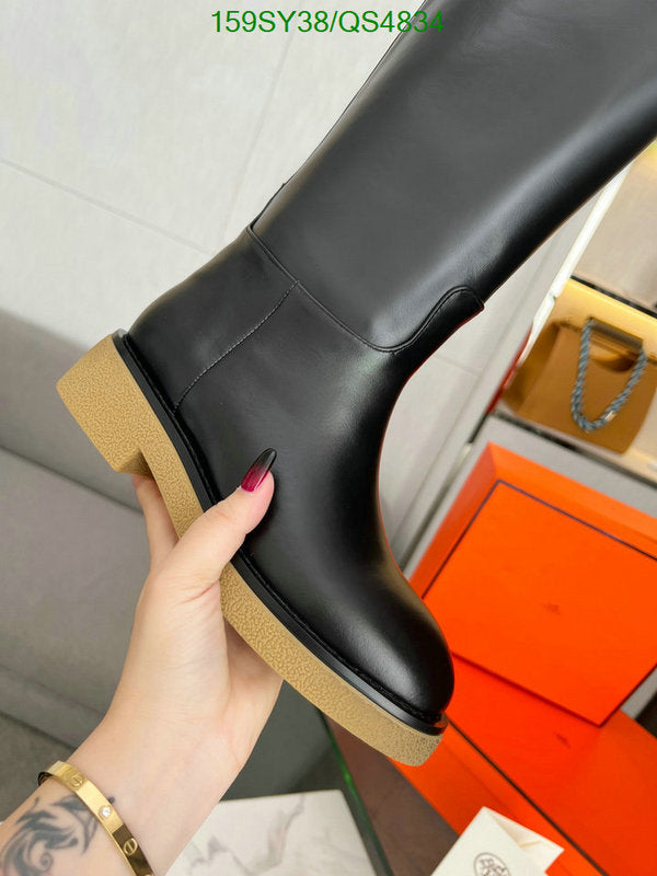 SAMC - Mix Boots - 569