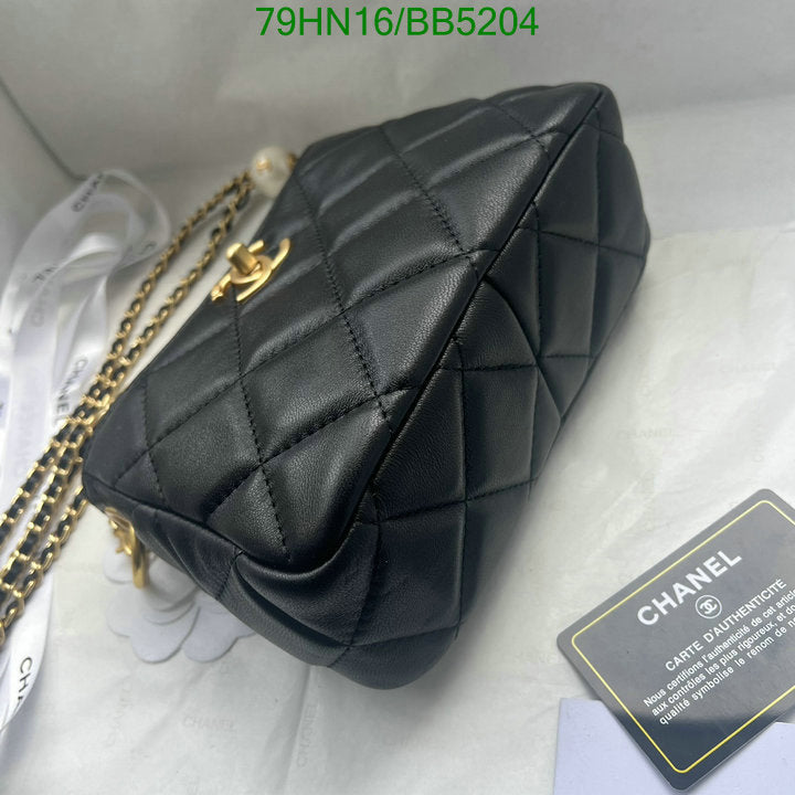 SAMC - CHL Bags Crossbody - 495