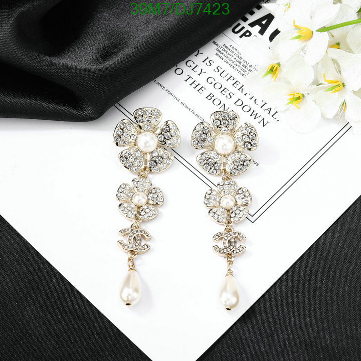 SAMC - CHL Jewelry - 071