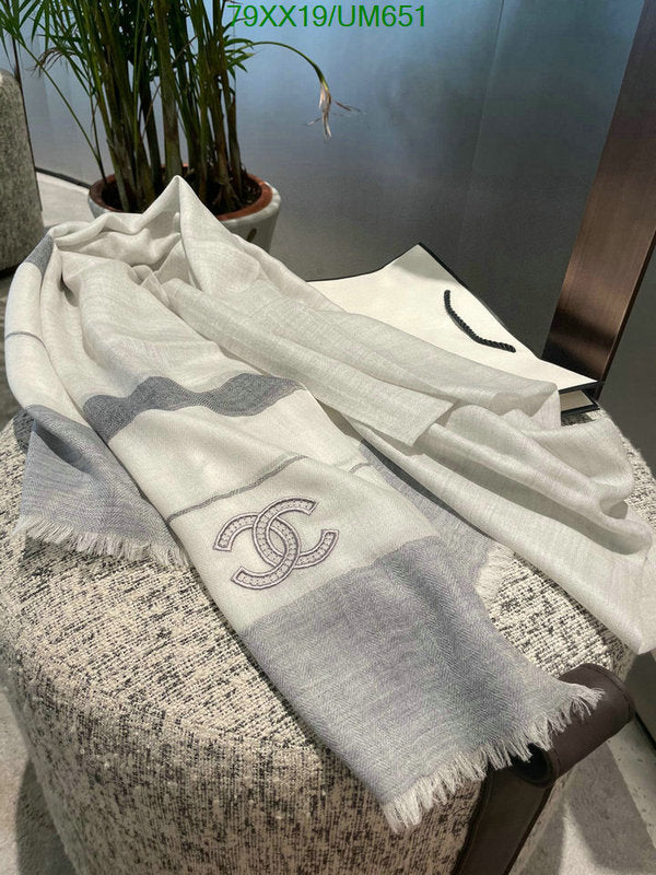 SAMC - CHL Scarves - 509
