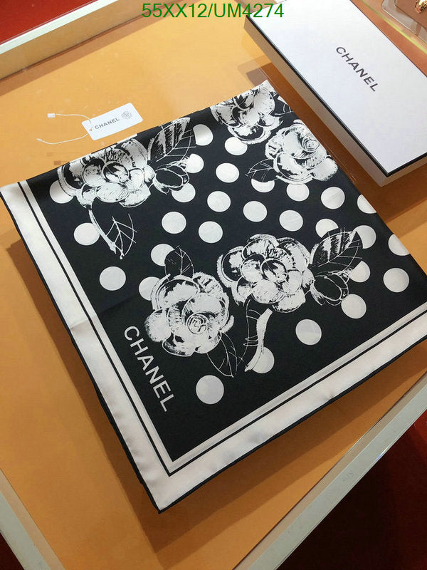 SAMC - CHL Scarves - 333