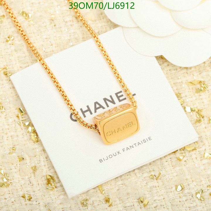 SAMC - CHL Jewelry Necklace - 292