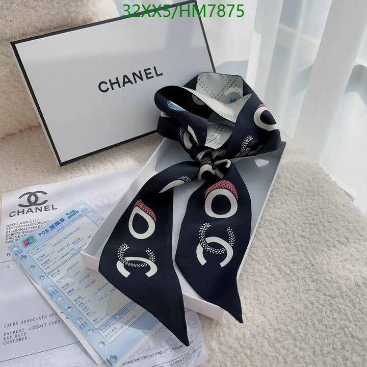 SAMC - CHL Scarves - 809