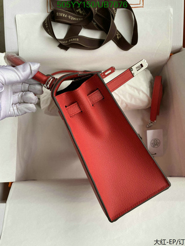 SAMC - HMS Bags - 580