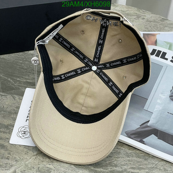 SAMC - CHL Caps & Hats - 254