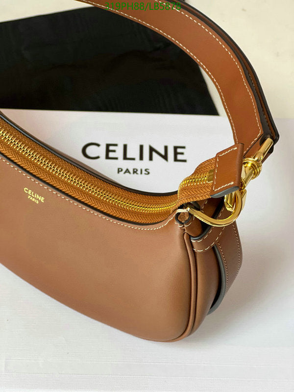 SAMC - COL Bags - 230