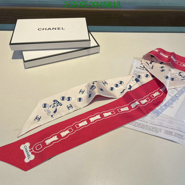 SAMC - CHL Scarves - 723