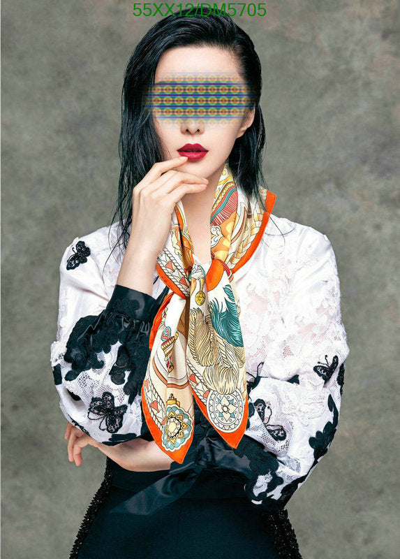 SAMC - HMS Scarves - 082