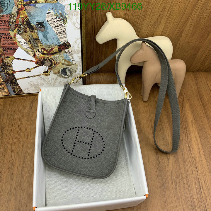 SAMC - HMS Bags - 480