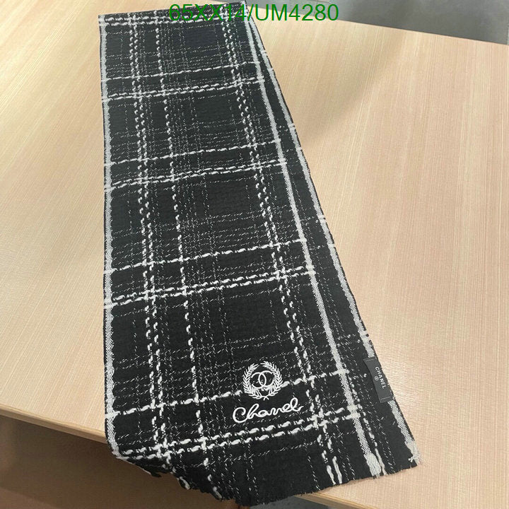 SAMC - CHL Scarves - 356