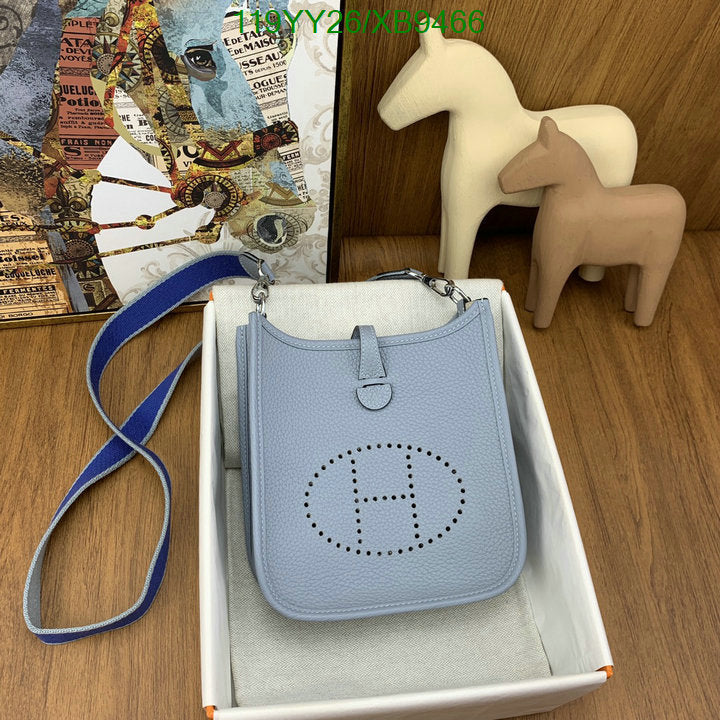 SAMC - HMS Bags - 480
