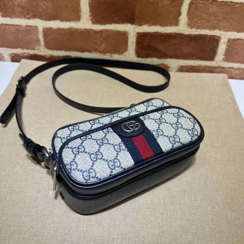 GUI2 Bags - Fashion Bags  079