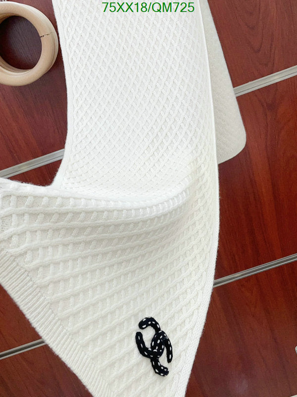 SAMC - CHL Scarves - 538