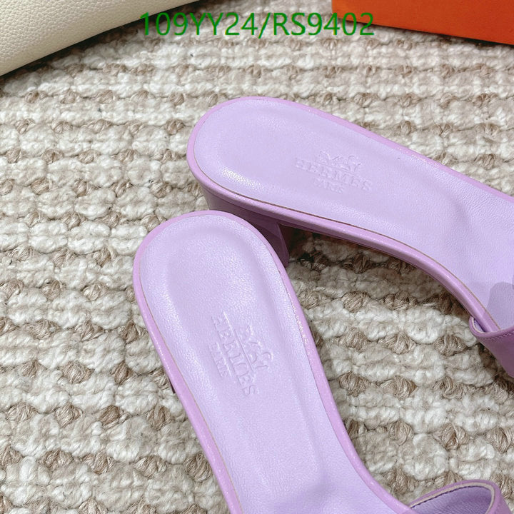 SAMC - HMS Women Shoes - 360