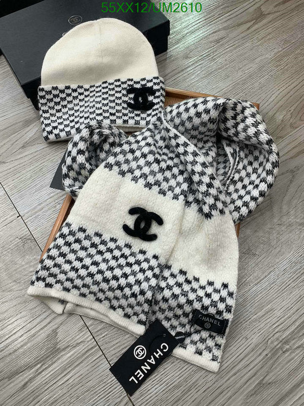SAMC - CHL Scarves - 439