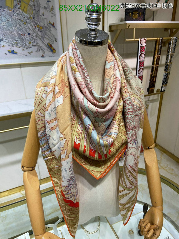 SAMC - HMS Scarves - 571