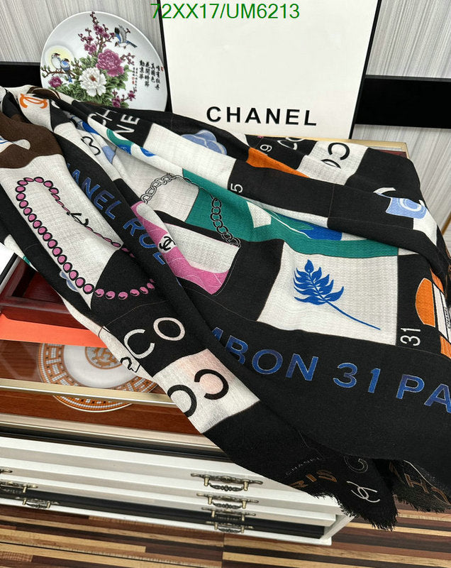 SAMC - CHL Scarves - 314
