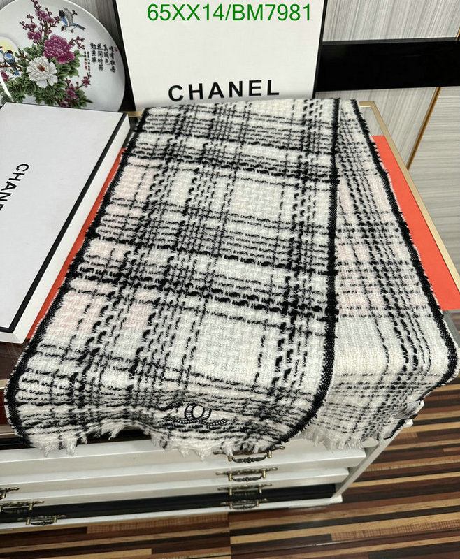 SAMC - CHL Scarves - 177