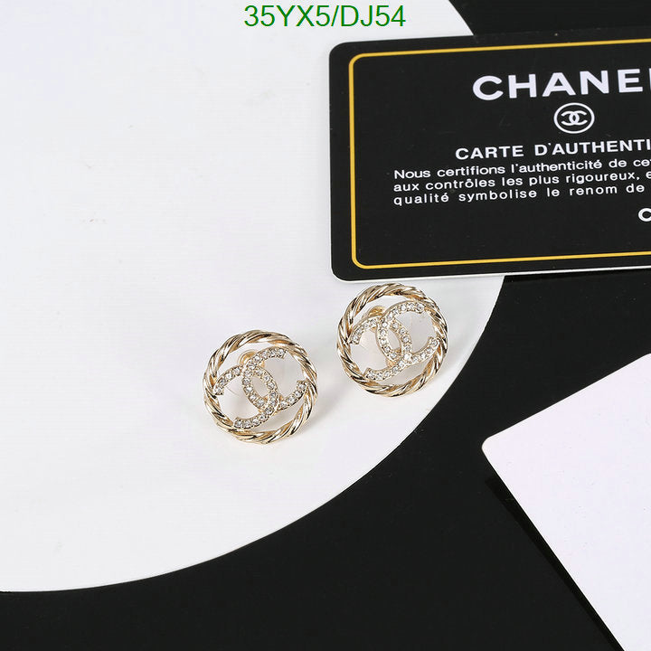 SAMC - CHL Jewelry - 356