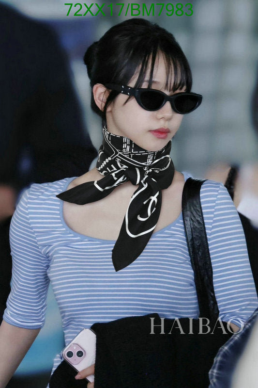SAMC - CHL Scarves - 165