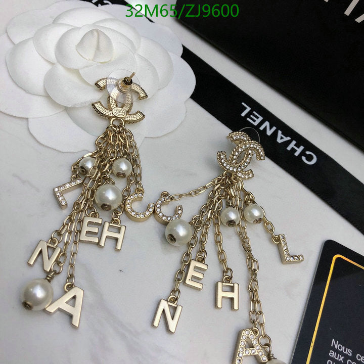 SAMC - CHL Jewelry - 894