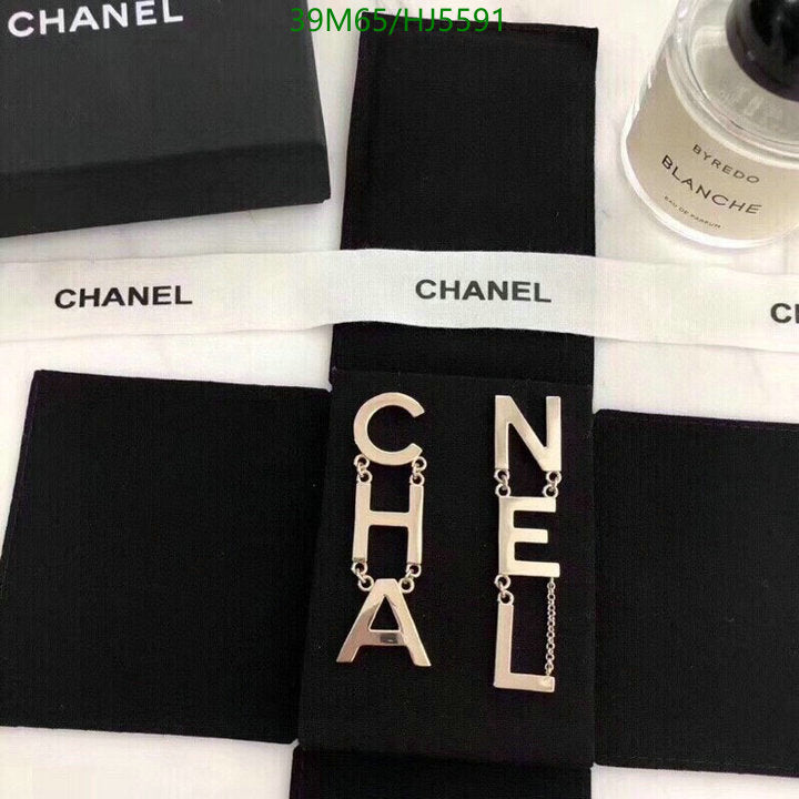 SAMC - CHL Jewelry - 489