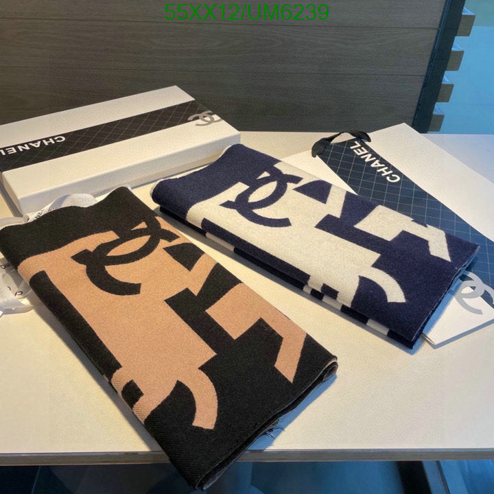 SAMC - CHL Scarves - 286