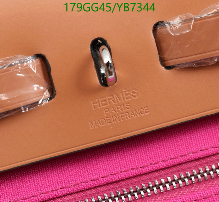 SAMC - HMS Bags - 502
