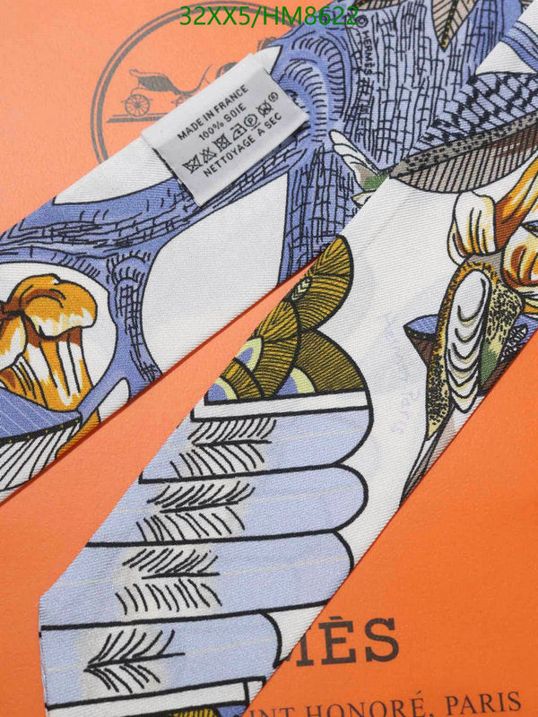 SAMC - HMS Scarves - 770